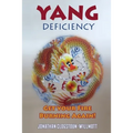 Yang Deficiency - Get Your Fire Burning Again!