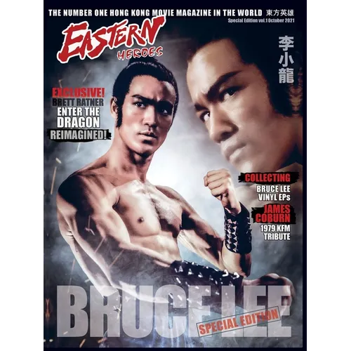 Bruce Lee: Eastern Heroes Special collectors Edition No 1