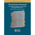 The Samaritan Pentateuch