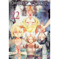 Children of the Whales, Vol. 22