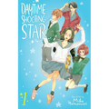 Daytime Shooting Star, Vol. 1