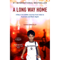 A Long Way Home: A Memoir