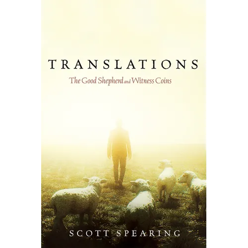 Translations: The Good Shepherd and Witness Coins
