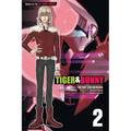 Tiger & Bunny, Vol. 2
