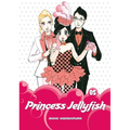 Princess Jellyfish 5