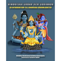 Hinduiska gudar och gudinnor: En introduktion till hinduiska gudomligheter