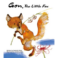 Gon, the Little Fox