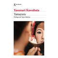 Tamayura (Relatos/ Short Stories)