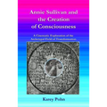 Annie Sullivan and the Creation of Consciousness: A Cinematic Exploration of the Archetypal Field of Transformation
