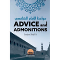 Advice And Admonitions: Imam Shafi'i
