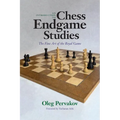An Introduction to Chess Endgame Studies: The Fine Art of the Royal Game
