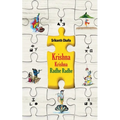 Krishna Krishna Radhe Radhe