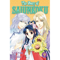 The Story of Saiunkoku, Volume 9
