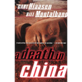 A Death in China