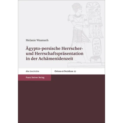 Methoden Des Erinnerns Und Vergessens: Johannes Fontanas 'Secretum de Thesauro Experimentorum Ymaginationis Hominum'
