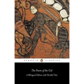 The Poem of the Cid: Dual Language Edition