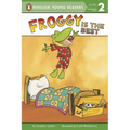 Froggy Is the Best
