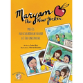 Maryam The New Yorker: Meets an Ecuadorian Friend at the Unisphere