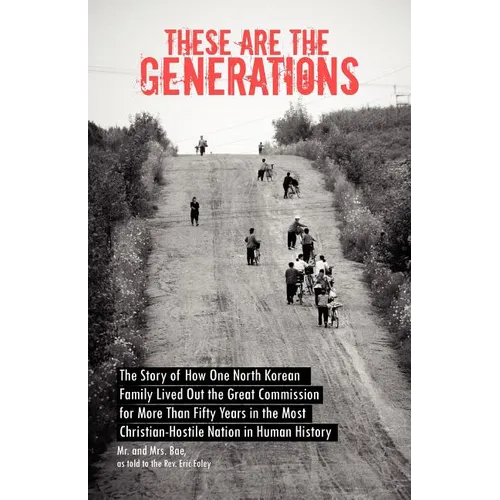 These are the Generations