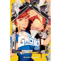 Gogogogo-Go-Ghost!, Vol. 2