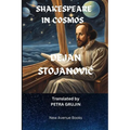 Shakespeare in Cosmos