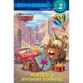 Mater's Birthday Surprise