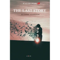 The Last Story