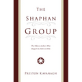 The Shaphan Group: The Fifteen Authors Who Shaped the Hebrew Bible