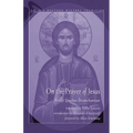 On the Prayer of Jesus