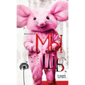 Мышь