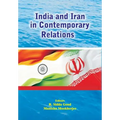 India and Iran in Contemporary Relations