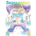 Sarazanmai (Light Novel) Vol. 2