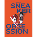 Sneaker Obsession