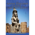 The Divine Kingship in Ghana and Ancient Egypt