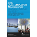 ISS 17 The Contemporary Middle East: Revolution or Reform?