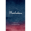 Marhaban