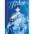 Riku Can't Be a Goddess (Light Novel)
