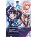 Sword Art Online: Hollow Realization, Vol. 1