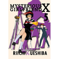 Mysterious Girlfriend X 5