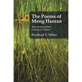 The Poems of Meng Haoran: Translations from Classical Chinese