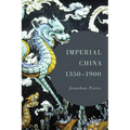 Imperial China, 1350-1900