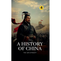The Qin Dynasty: A History of China