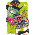 Yamada-Kun and the Seven Witches, Volume 4