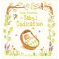 Bible Promises for Baby's Dedication