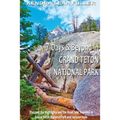 7 Days & Beyond in Grand Teton National Park: Discover the Highlights and the Road Less Traveled in Grand Teton National Park and Jackson Hole