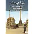 Alexander's Curse: Egyptian Arabic Reader