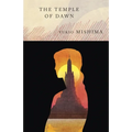 The Temple of Dawn: The Sea of Fertility, 3