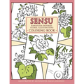 Sensu: Hanafuda-Inspired Floral Illustrations Coloring Book