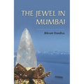 The Jewel in Mumbai