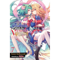 The Vexations of a Shut-In Vampire Princess, Vol. 7 (Light Novel): Volume 7